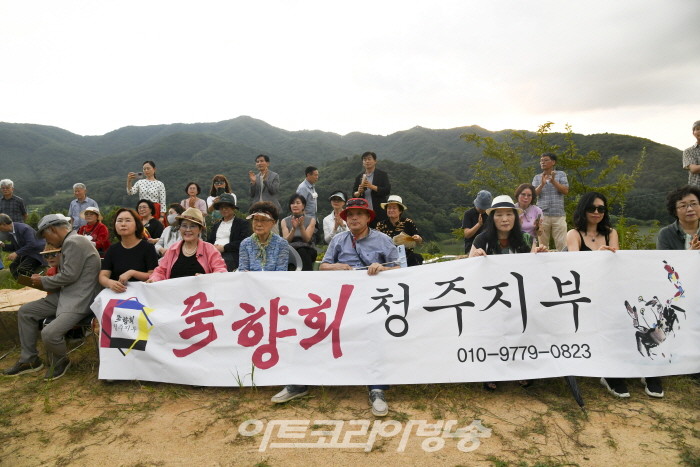 제12회 코리아아트페스타 대한민국 미술인 등축제 개막식