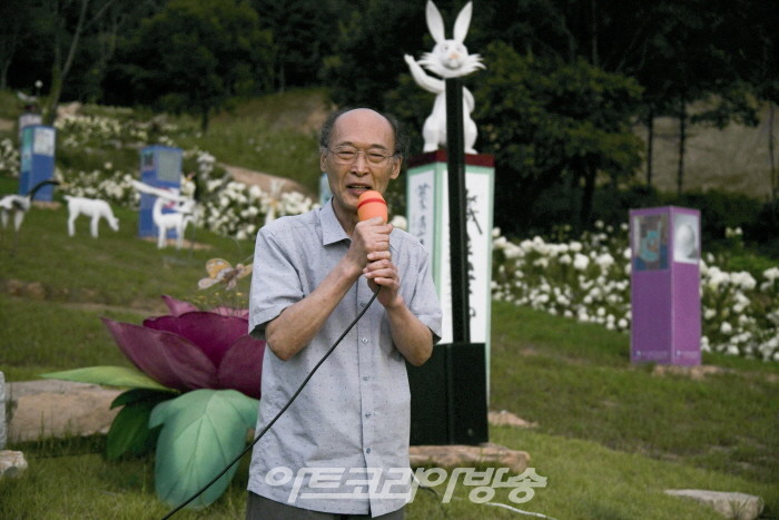 제12회 코리아아트페스타 대한민국 미술인 등축제 개막식-박윤종 고문 축사