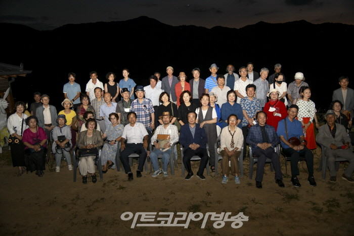 제12회 코리아아트페스타 대한민국 미술인 등축제 개막식