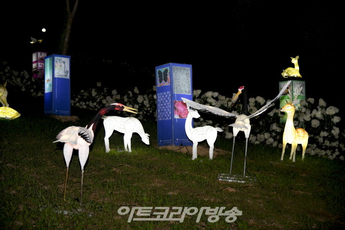 제12회 코리아아트페스타 대한민국 미술인 등축제 개막식