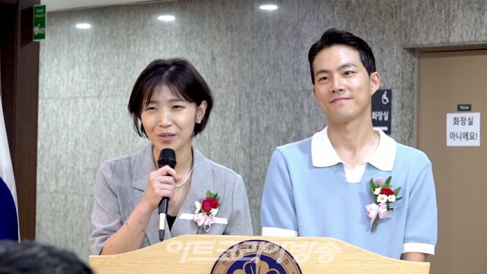 2023 용산국제청소년 평화통일공모전-사회 노윤아 위원,이세원 문화예술위원장