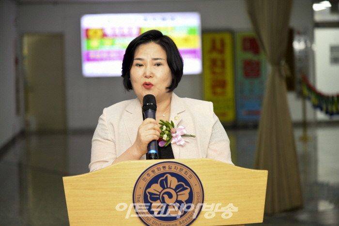 2023 용산국제청소년 평화통일공모전-황금선 용산구의회 부의장