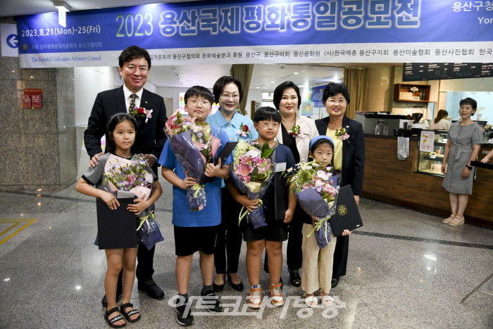 2023 용산국제청소년 평화통일공모전-우수상 시상식