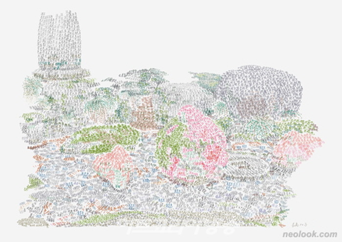 NAGASHIMA Satoko 長島さと子_Japanese Traditional Color Names of a Rock Garden_