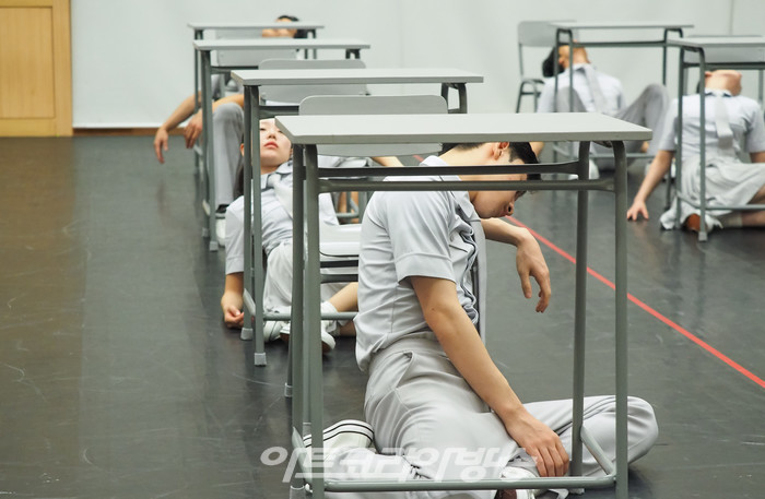 현대무용 '그리멘토'(GRIMENTO)의 연습실 공개 및 기자간담회. 2023.08.25 사진 ⓒ아트코리아방송 이용선 기자