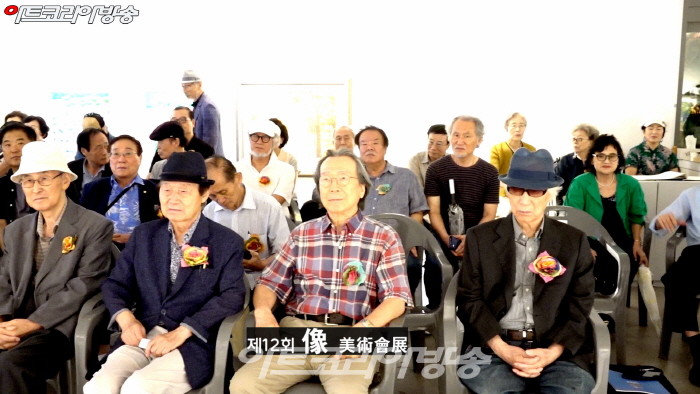 2023 제12회 상미술회 개막식