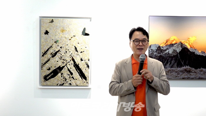 디지털 아트 18인전 개막식-G-ART 고완석 대표