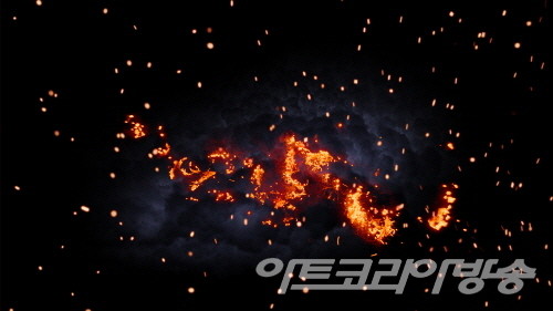 홍남기 作_미완적 풍경 (INCOMPLETE SCENERY)_애니메이션, 나무오브제, 프로젝션 맵핑_3분 25초_2023 · Let’s Forest 2023, 서울