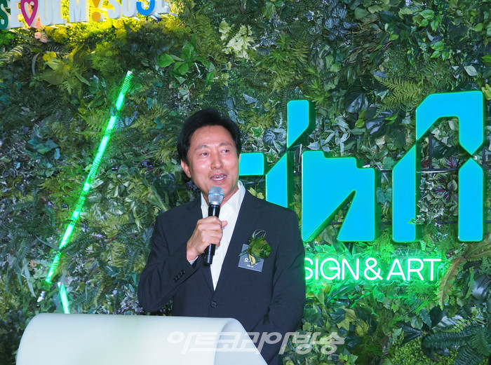 오세훈 서울시장이 8월 31일 오후 서울 동대문구 동대문디자인플라자(DDP)에서 시작하는 '서울라이트 DDP 2023 가을' 개막식에 참석해 인사말을 하고 있다. 2023.08.31 사진 ⓒ아트코리아방송 이용선 기자