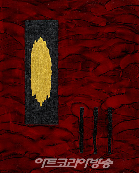 무위의 풍경II-89, 162.2X130.3cm, 한지에 옻칠 금분, 2023