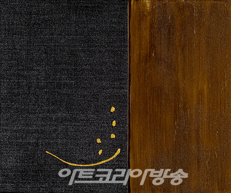 무위의 풍경II-91, 60.6x72.7cm, 한지에 옻칠 금분, 2023