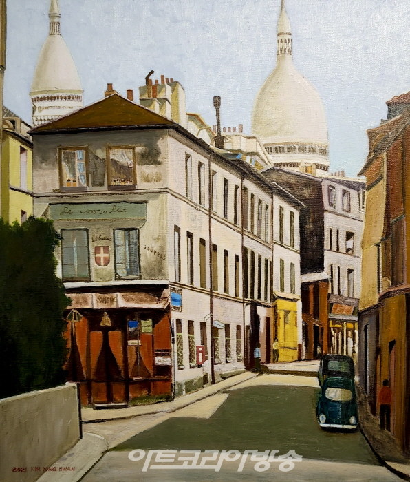 제6회 김용환 개인전 '회상'