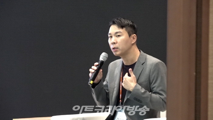 아트토큰, ‘NFT 2023 서울’ 콘퍼런스 개최