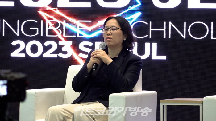 아트토큰, ‘NFT 2023 서울’ 콘퍼런스 개최