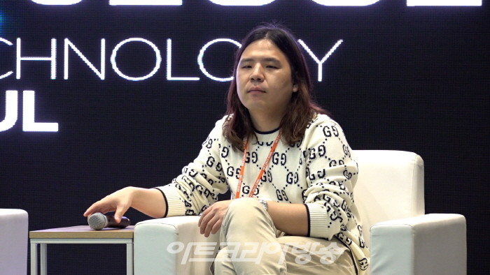 아트토큰, ‘NFT 2023 서울’ 콘퍼런스 개최