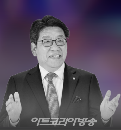 코리아헤럴드 최진영대표