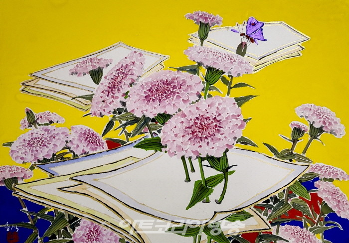 청주 한옥마을, 김충식 한국화갤러리 '김충식 작가 개인전'-감사의 편지