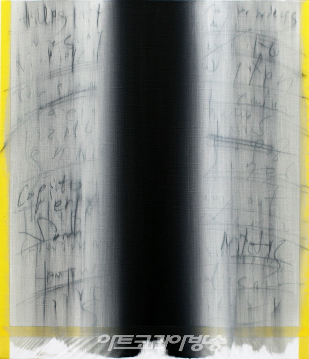 양묵, Self-Existence,116.8 × 91cm,Oil on canvas,2023