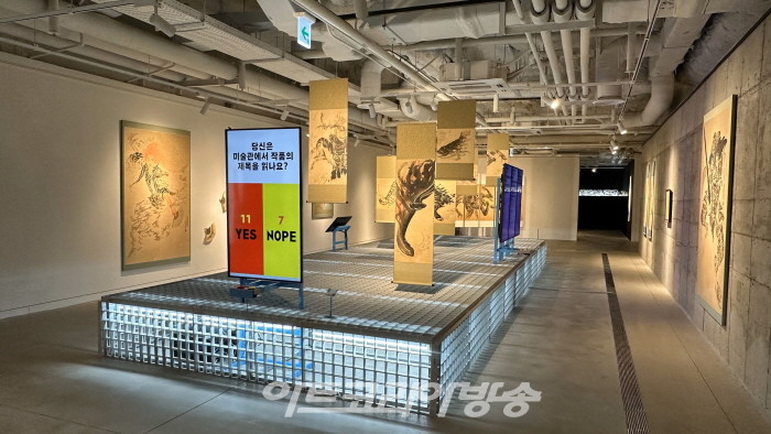 레벨나인_정보의 미술관 미술관의 정보_2020-2021