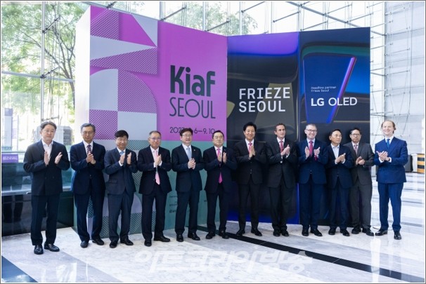 제22회 Kiaf SEOUL 2023, 성황리에 개막