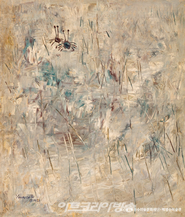 백영수, 게, 캔버스에 유채, 55×46cm, 1953, 국립현대미술관 소장