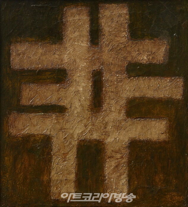 이규상  생태 23  48x43.5  캔버스에 유채  1963  국립현대미술관