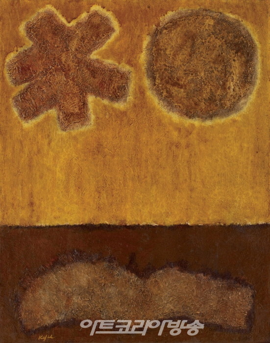 이규상, 생태11, 캔버스에 유채, 64×51, 1963, 개인소장