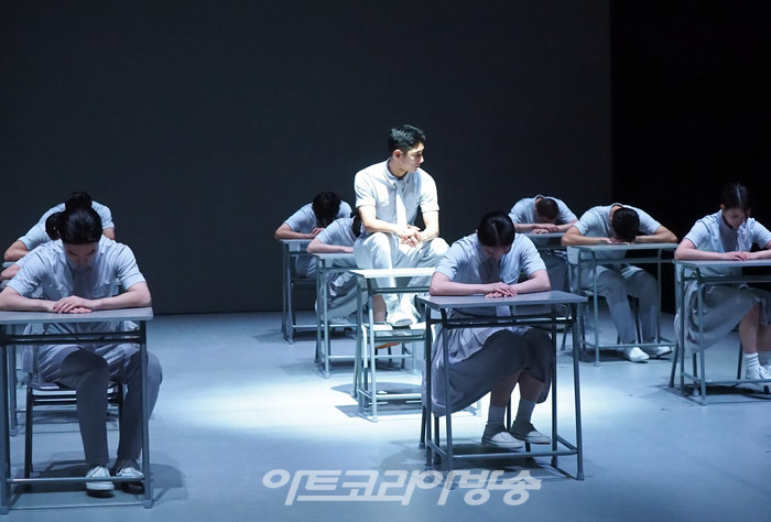 세종 컨템퍼러리 시즌 '싱크 넥스트 23(Sync Next 23) 현대무용 '그리멘토'(GRIMENTO) 전막 프레스콜. 2023.09.07 사진 ⓒ아트코리아방송 이용선 기자