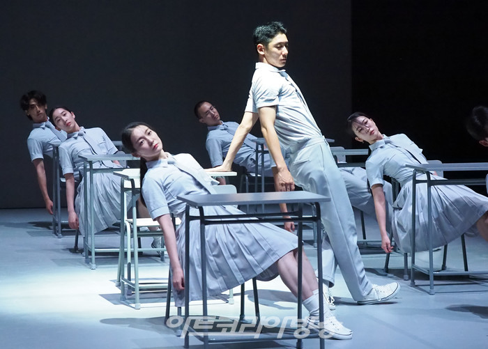 세종 컨템퍼러리 시즌 '싱크 넥스트 23(Sync Next 23) 현대무용 '그리멘토'(GRIMENTO) 전막 프레스콜. 2023.09.07 사진 ⓒ아트코리아방송 이용선 기자