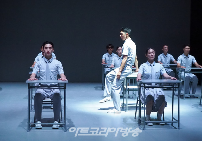 세종 컨템퍼러리 시즌 '싱크 넥스트 23(Sync Next 23) 현대무용 '그리멘토'(GRIMENTO) 전막 프레스콜. 2023.09.07 사진 ⓒ아트코리아방송 이용선 기자