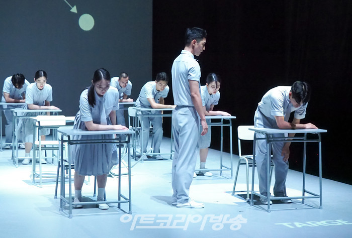 세종 컨템퍼러리 시즌 '싱크 넥스트 23(Sync Next 23) 현대무용 '그리멘토'(GRIMENTO) 전막 프레스콜. 2023.09.07 사진 ⓒ아트코리아방송 이용선 기자