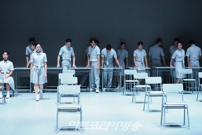 세종 컨템퍼러리 시즌 '싱크 넥스트 23(Sync Next 23) 현대무용 '그리멘토'(GRIMENTO) 전막 프레스콜. 2023.09.07 사진 ⓒ아트코리아방송 이용선 기자