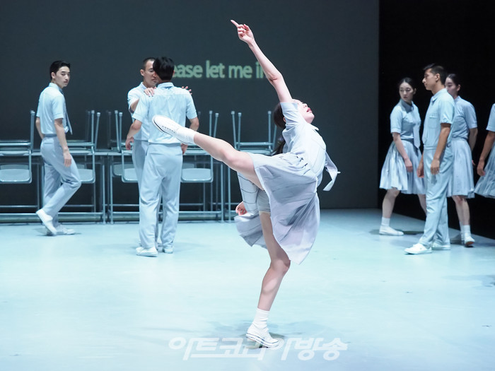 세종 컨템퍼러리 시즌 '싱크 넥스트 23(Sync Next 23) 현대무용 '그리멘토'(GRIMENTO) 전막 프레스콜. 2023.09.07 사진 ⓒ아트코리아방송 이용선 기자