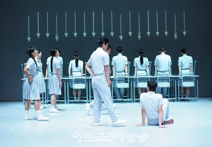 세종 컨템퍼러리 시즌 '싱크 넥스트 23(Sync Next 23) 현대무용 '그리멘토'(GRIMENTO) 전막 프레스콜. 2023.09.07 사진 ⓒ아트코리아방송 이용선 기자