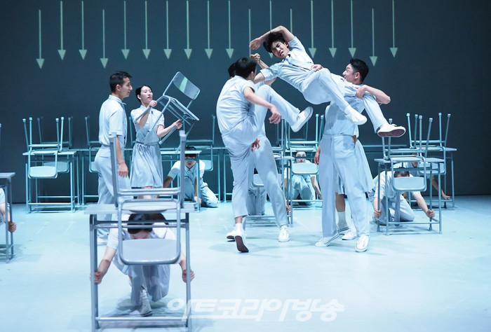 세종 컨템퍼러리 시즌 '싱크 넥스트 23(Sync Next 23) 현대무용 '그리멘토'(GRIMENTO) 전막 프레스콜. 2023.09.07 사진 ⓒ아트코리아방송 이용선 기자