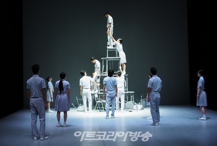 세종 컨템퍼러리 시즌 '싱크 넥스트 23(Sync Next 23) 현대무용 '그리멘토'(GRIMENTO) 전막 프레스콜. 2023.09.07 사진 ⓒ아트코리아방송 이용선 기자