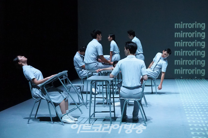 세종 컨템퍼러리 시즌 '싱크 넥스트 23(Sync Next 23) 현대무용 '그리멘토'(GRIMENTO) 전막 프레스콜. 2023.09.07 사진 ⓒ아트코리아방송 이용선 기자