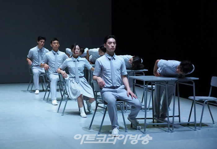 세종 컨템퍼러리 시즌 '싱크 넥스트 23(Sync Next 23) 현대무용 '그리멘토'(GRIMENTO) 전막 프레스콜. 2023.09.07 사진 ⓒ아트코리아방송 이용선 기자