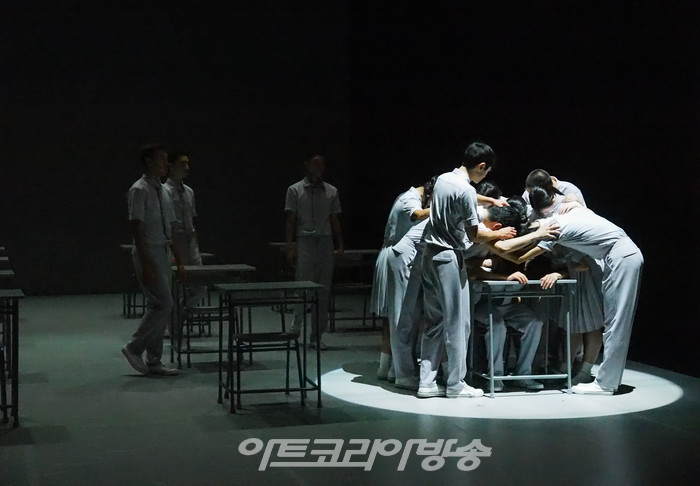 세종 컨템퍼러리 시즌 '싱크 넥스트 23(Sync Next 23) 현대무용 '그리멘토'(GRIMENTO) 전막 프레스콜. 2023.09.07 사진 ⓒ아트코리아방송 이용선 기자