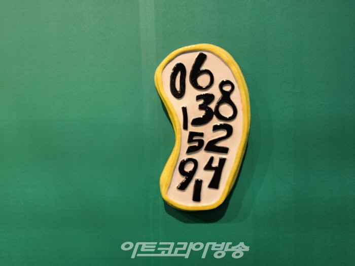 2023 프리즈 서울에 첫 참가한 샌프란시스코 '제시카 실버맨'