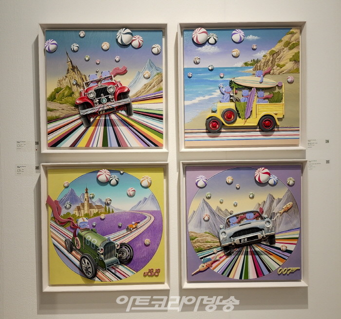 박현웅-아마도 우린...