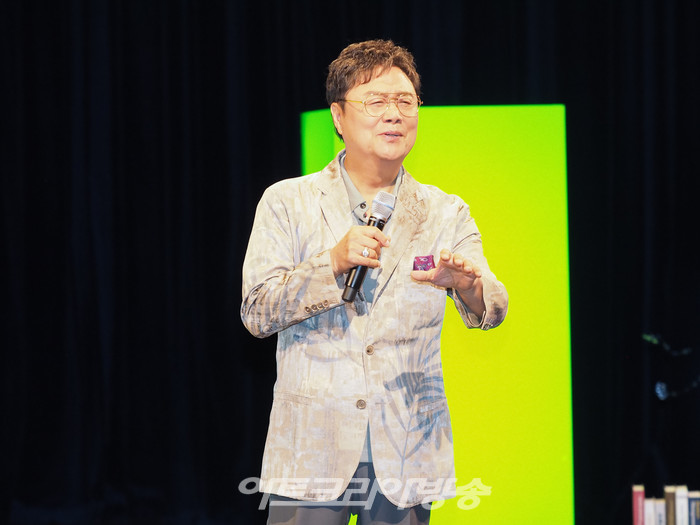 가수 남진 신곡 쇼케이스. 2023.09.13 사진 ⓒ아트코리아방송 이용선 기자