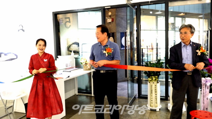 보리아트 이수진 명인 개인전 '우주를 보리'