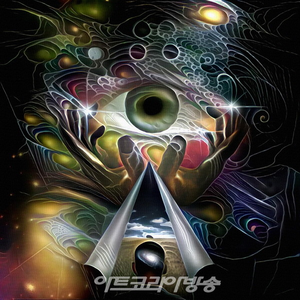 개념(槪念)과 표상(表象) Ⅴ