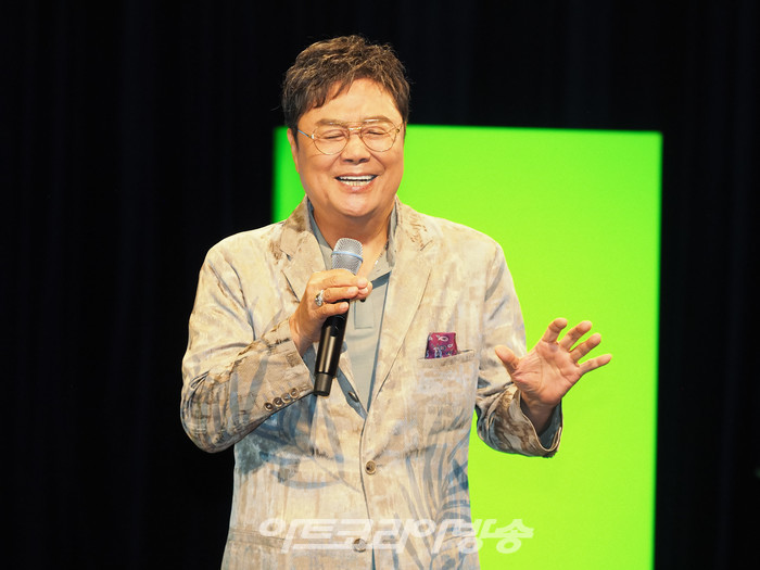 가수 남진 신곡 쇼케이스. 2023.09.13 사진 ⓒ아트코리아방송 이용선 기자