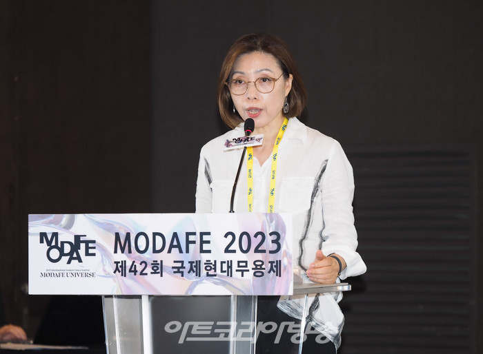 2023 제42회 국제현대무용제(2023 International Modern Dance Festival / 이하 '모다페(MODAFE)') 기자간담회('모다페' 김영미 운영위원) 2023.09.15 사진 ⓒ아트코리아방송 이용선 기자