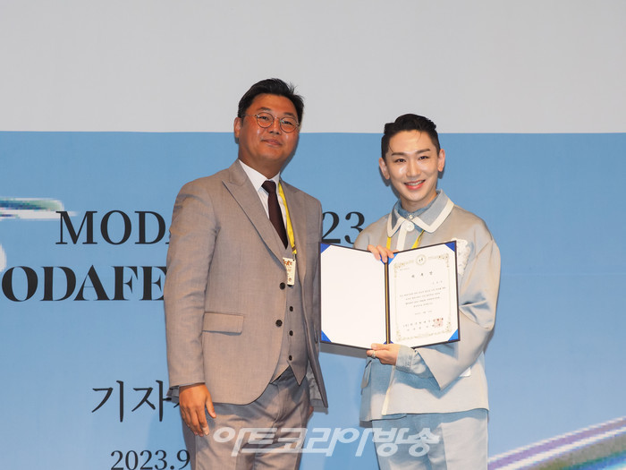 2023 제42회 국제현대무용제(2023 International Modern Dance Festival / 이하 '모다페(MODAFE)') 기자간담회('모다페' 이해준 조직위원장- 김호영 홍보대사) 2023.09.15 사진 ⓒ아트코리아방송 이용선 기자