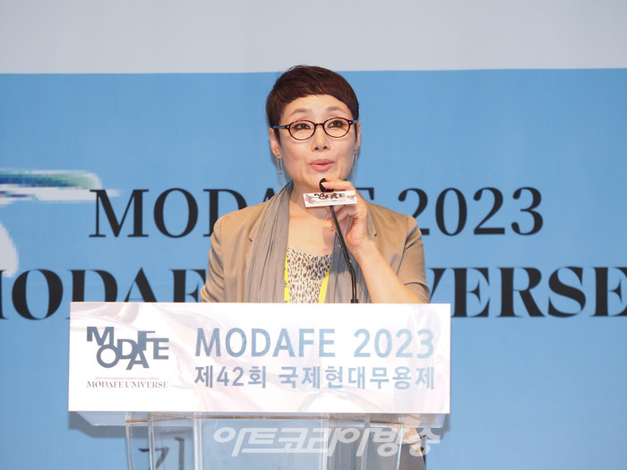 2023 제42회 국제현대무용제(2023 International Modern Dance Festival / 이하 '모다페(MODAFE)') 기자간담회('모다페' 김혜정 예술감독) 2023.09.15 사진 ⓒ아트코리아방송 이용선 기자