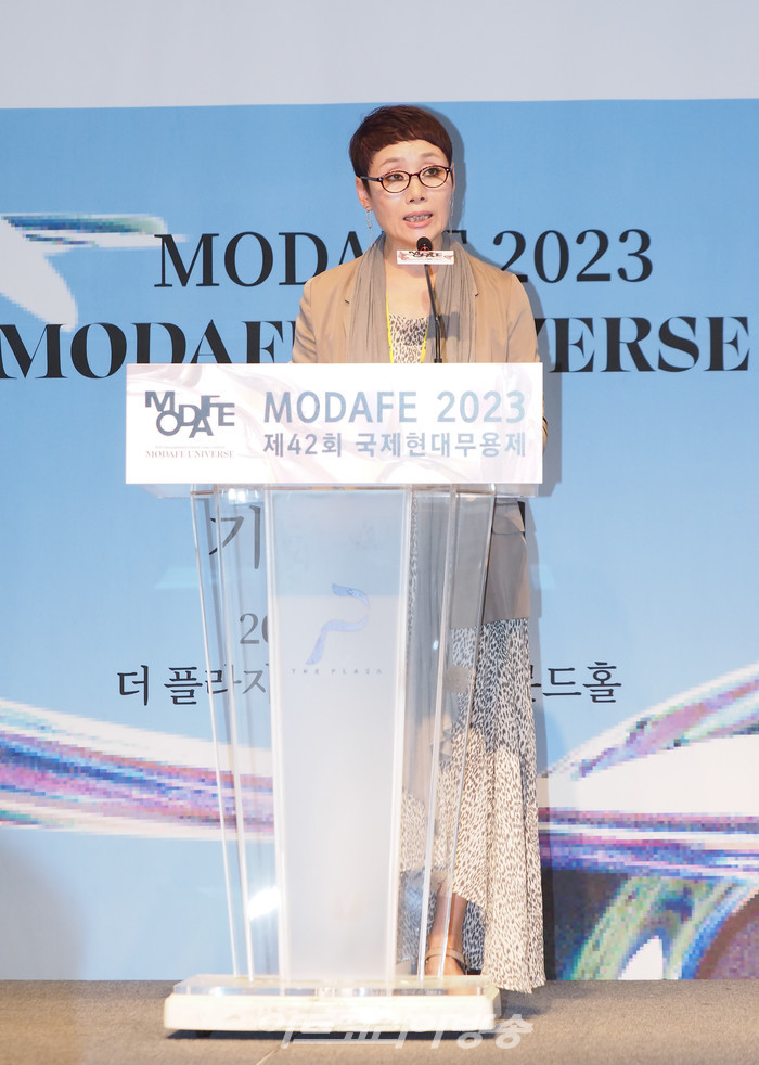 2023 제42회 국제현대무용제(2023 International Modern Dance Festival / 이하 '모다페(MODAFE)') 기자간담회('모다페' 김혜정 예술감독) 2023.09.15 사진 ⓒ아트코리아방송 이용선 기자