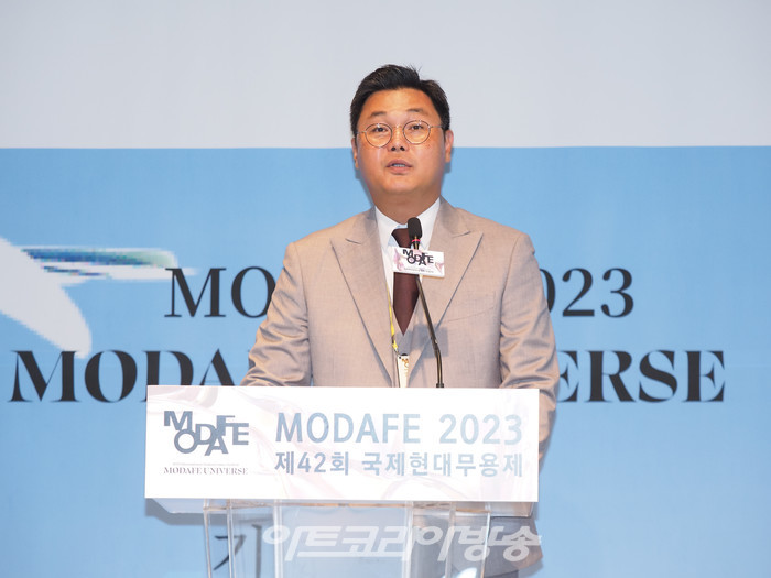 2023 제42회 국제현대무용제(2023 International Modern Dance Festival / 이하 '모다페(MODAFE)') 기자간담회('모다페' 이해준 조직위원장) 2023.09.15 사진 ⓒ아트코리아방송 이용선 기자